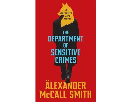 The Department of Sensitive Crimes by Alexander McCall Smith